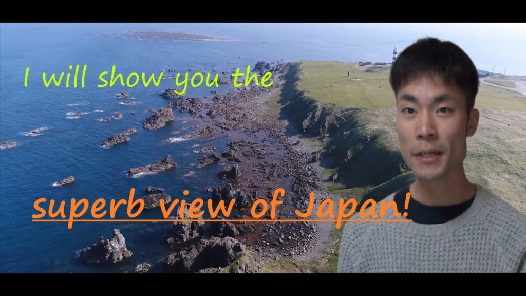 Japan travel guide beautiful superb view sightseeing