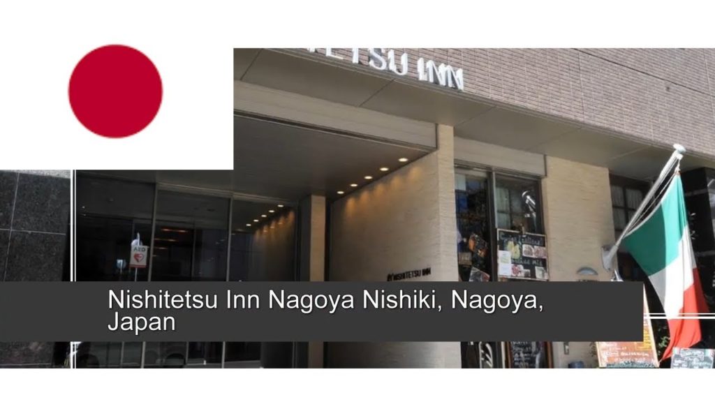 Nishitetsu Inn Nagoya Nishiki, Nagoya, Japan
