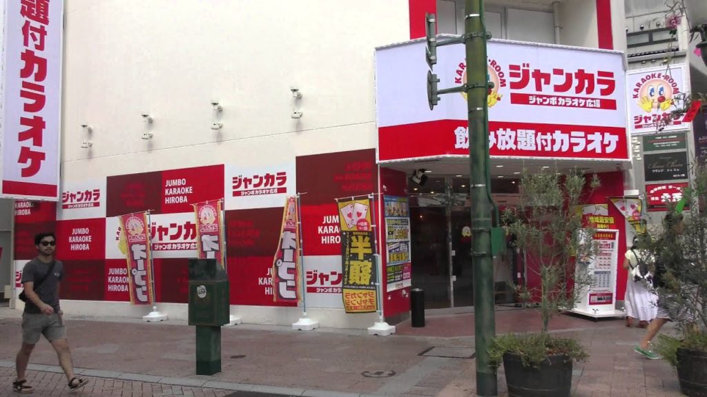 アキーラさん散策㉝静岡県・浜松市・市街地（有楽街）Hamamatsu-city in Japan