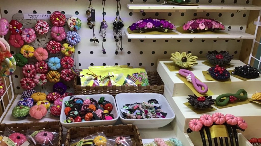 Shopping In Japan - Fukuoka Tower Shop