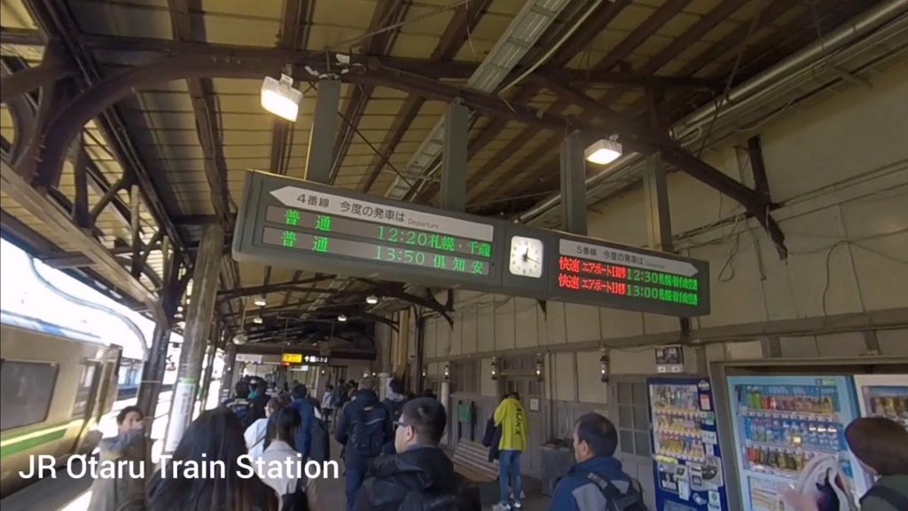 Otaru Hokkaido Japan 1 day trip POV