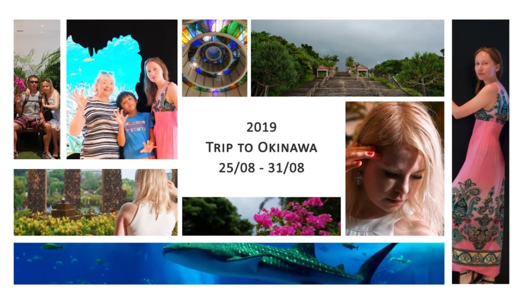 2019 Trip to Okinawa