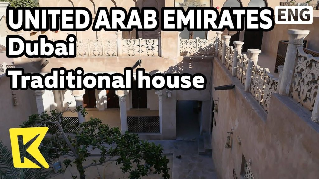 【K】UAE Travel-Dubai[아랍에미레이트 여행-두바이]아랍 전통가옥/Sheikh Mohammed Centre/Cultural Understanding/Traditional