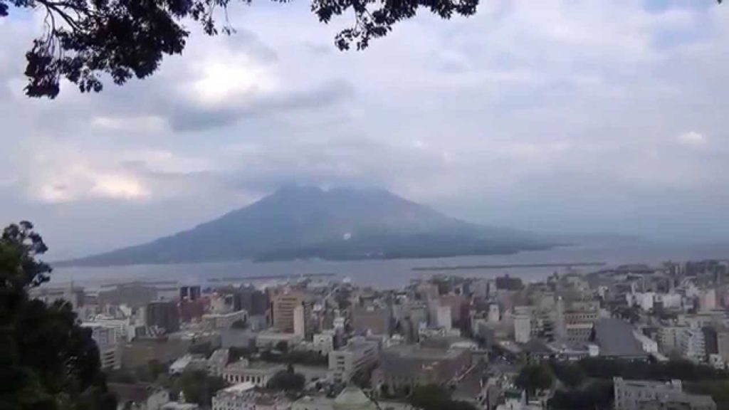 Wonderful View of Mt. Sakurajima & Kagoshima City from Shiroyama Observatory