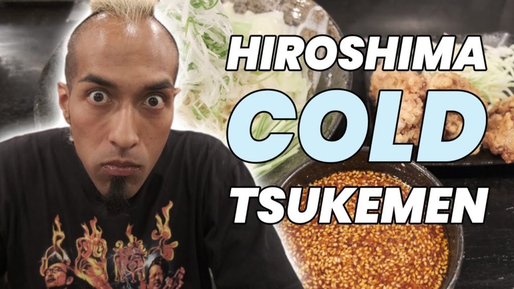 HIROSHIMA style COLD Tsukemen – BAKUDANYA (広島 ばくだん屋) HIROSHIMA style COLD Tsukemen - BAKUDANYA (広島 ばくだん屋)
