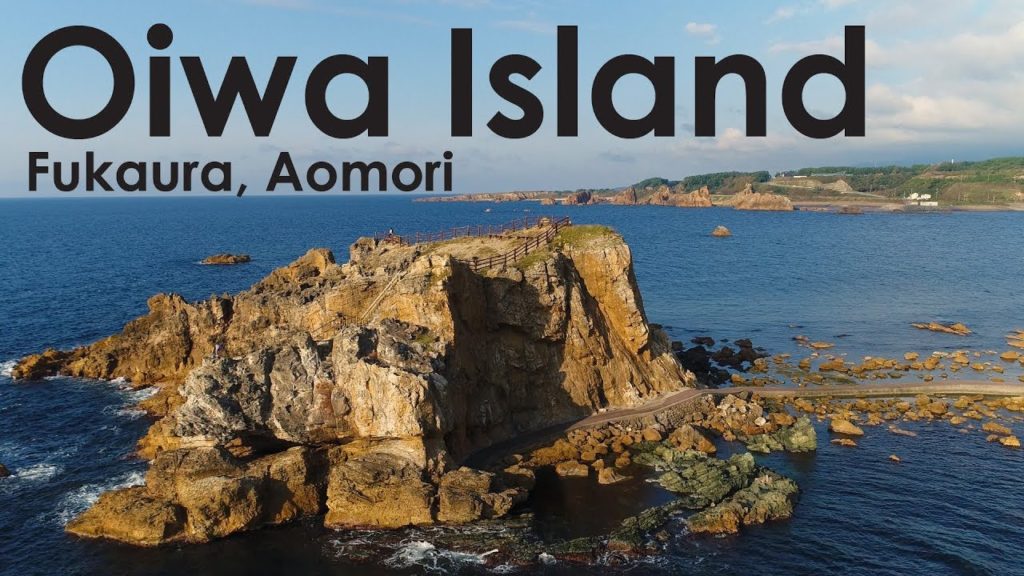 Western Coastline of Japan: Fukaura & Oiwa Island - Backcountry Aomori 深浦町＆大岩海岸
