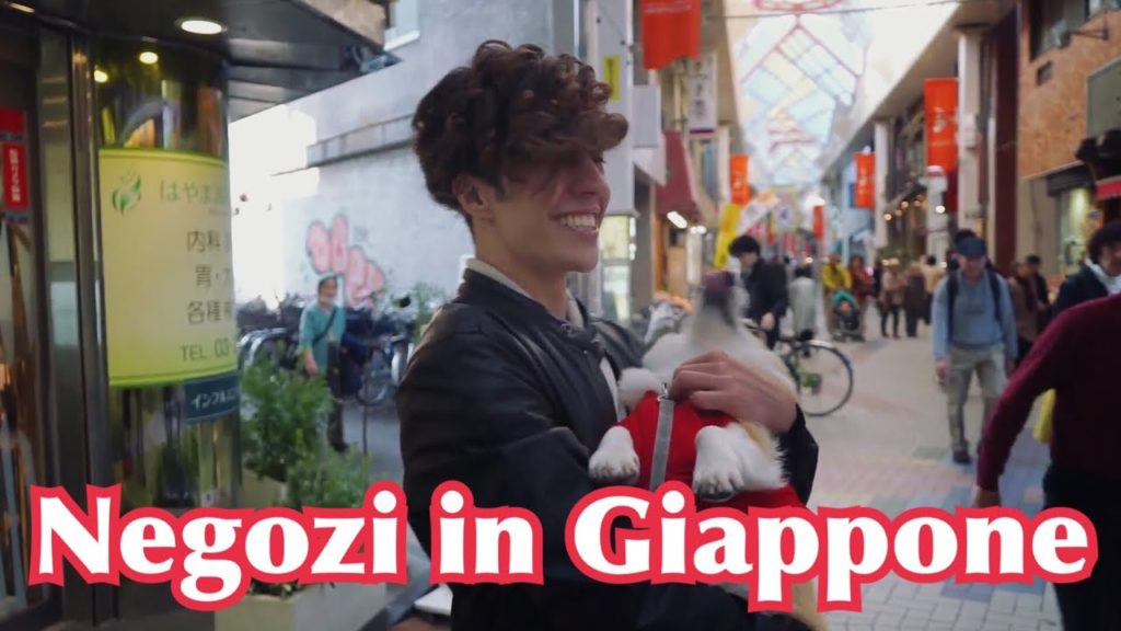 CAMMINIAMO A SHOTENGAI IN GIAPPONE by Sebastiano Serafini