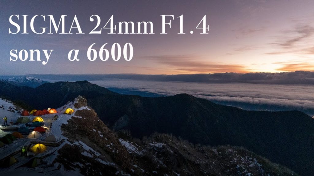 A6600 + SIGMA16mm F1.4 + Dji mavic2pro