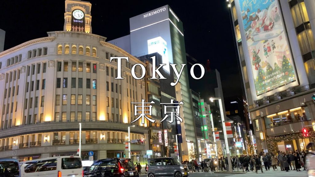 🇯🇵🎄Tokyo Night Walk 4K 60fps - Ginza in Christmas Season -