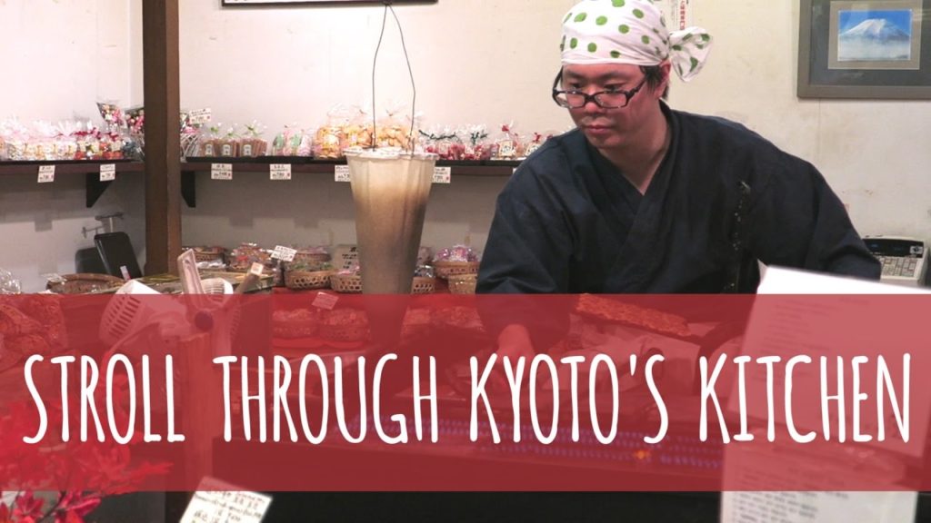 Stroll Through Kyoto's Kitchen