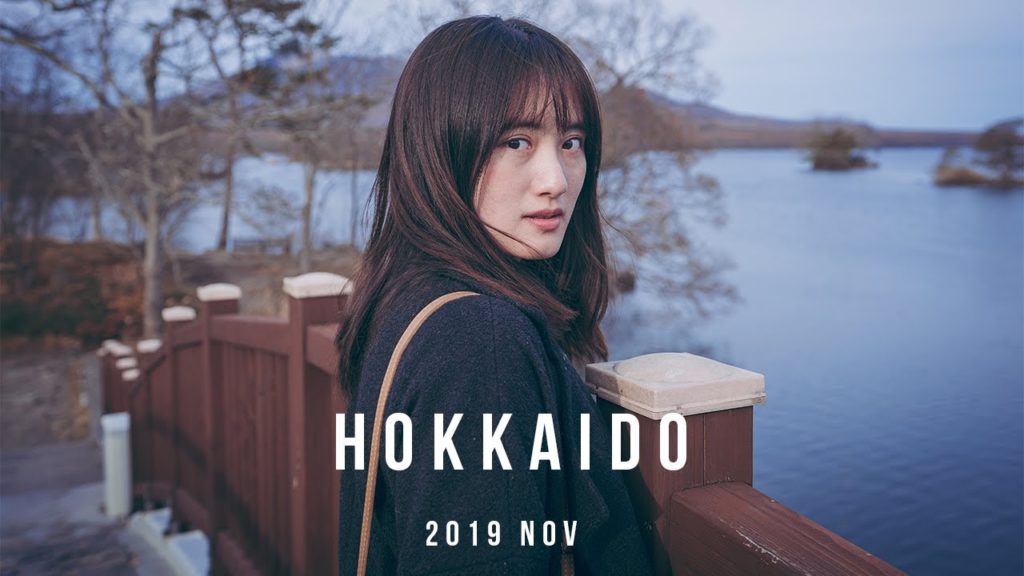 HOKKAIDO | 北海道 SONY A7III CINEMATIC VLOG