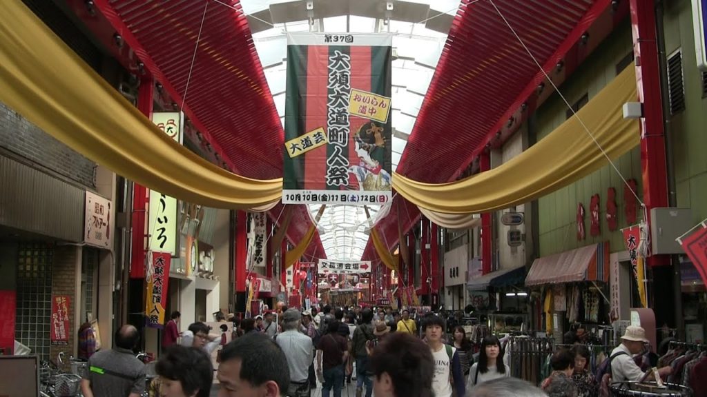 名古屋市・大須散策（Osu,Nagoya City,Japan）2014