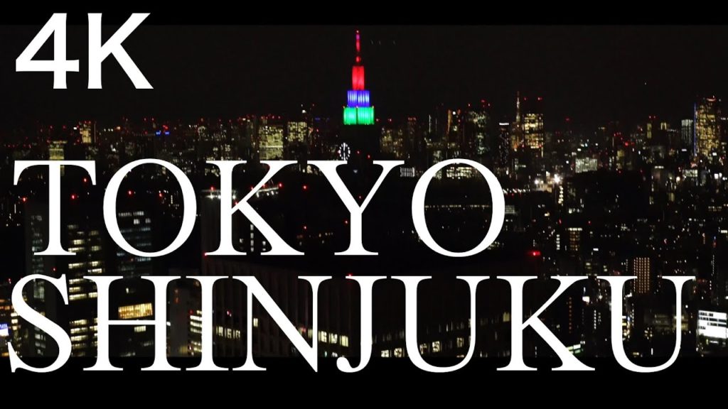 東京展望 「新宿 都庁展望室より眺める東京の夕景と夜景」（詩的短編映画) /  Evening & Night view of  "TOKYO" at SHINJUKU (Short Film) 4K