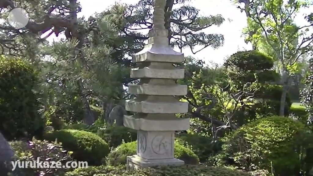 259. Choshoji - The Buddhist Temple - Sendai, Japan