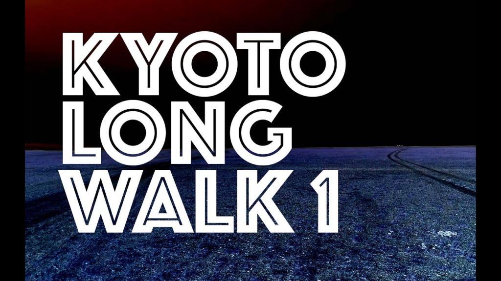 京都 Kyoto, 日本 Japan / 五条 Gojō to 京都御苑 Kyoto Imperial Palace Park (4K 60 Binaural) / Walk 157