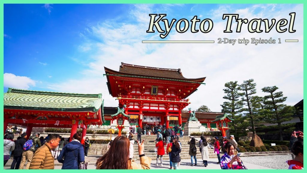 Kyoto Travel - Episode 1 l 1박2일 교토 여행 #1