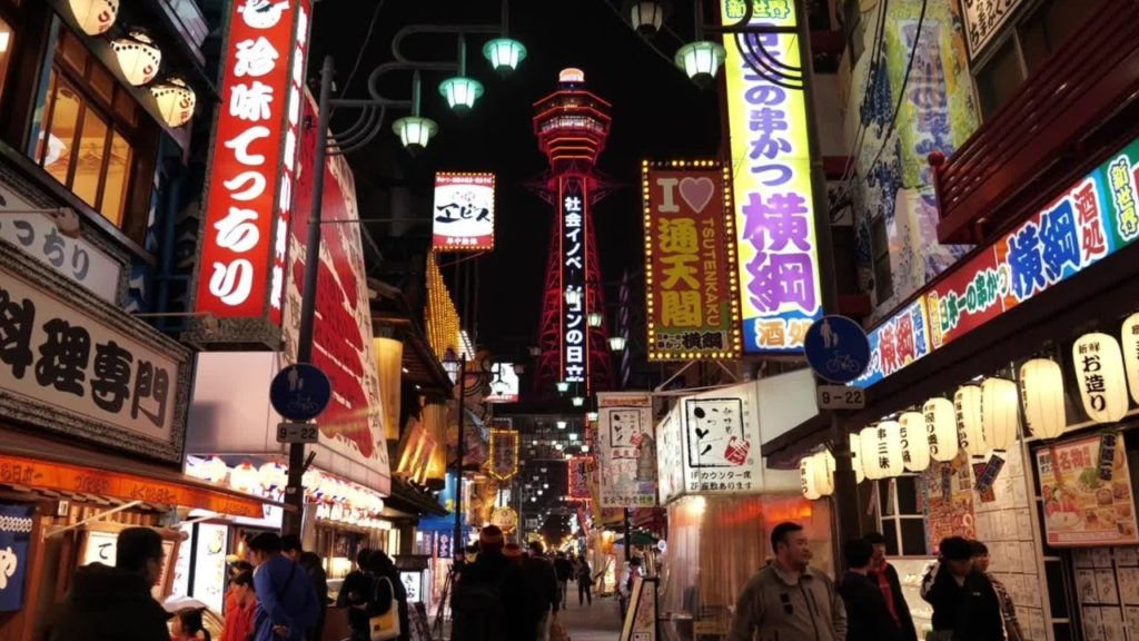 Guide to Rugby World Cup's host cities