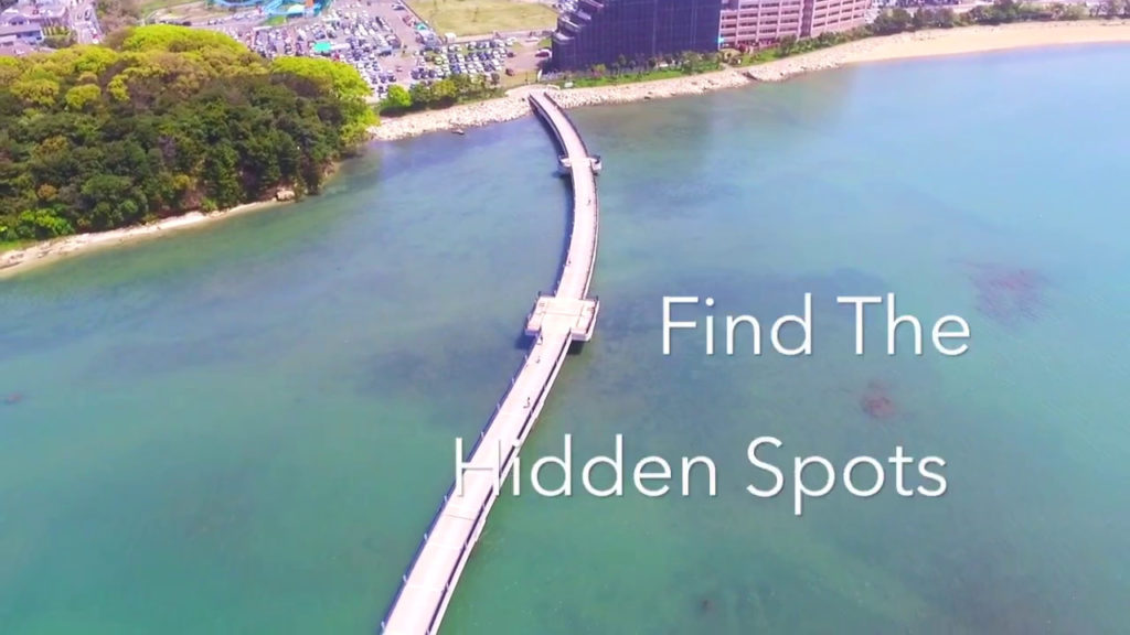 Rediscover FUKUOKA City　[FUKUOKA DRONE CREATIVE AWARD]