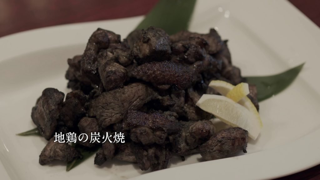 食 / Beauty of Life, Kagoshima