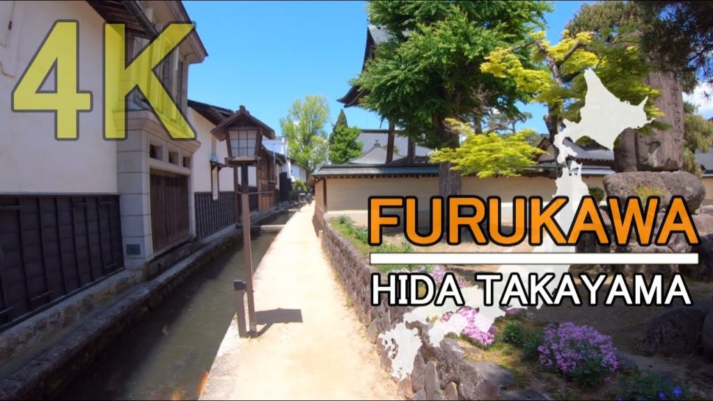 JAPAN Walking Tour in 4K | FURUKAWA - Hida Takayama | 古川市