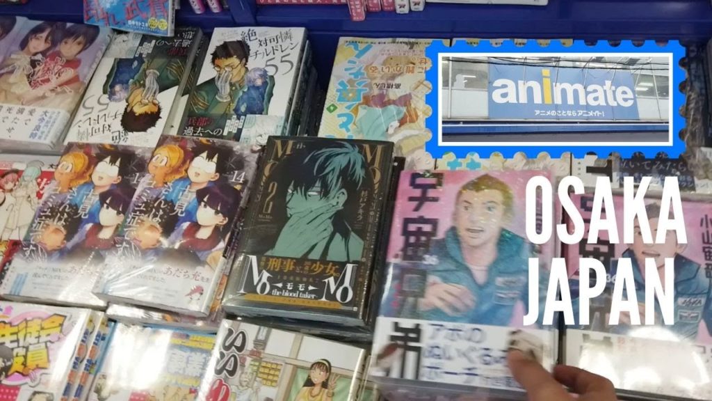 Animate | Den Den Town | OSAKA JAPAN | Walk with me tour