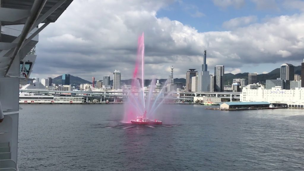 Welcome to Kobe 1 - www.travellove.one