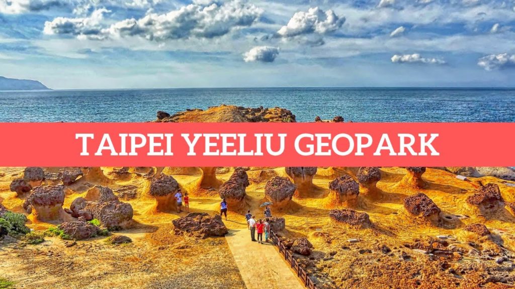 Yehliu Geopark Taipei Taiwan Walking Tour (2019) / 野柳地質公園台北台灣徒步旅行 (2019) Yehliu Geopark Taipei Taiwan Walking Tour (2019) / 野柳地質公園台北台灣徒步旅行 (2019)