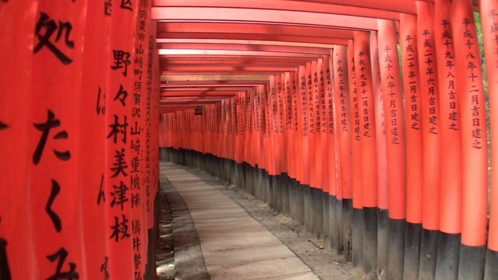 Kyoto (Fushimi Inari Taisha 伏見稲荷大社)
