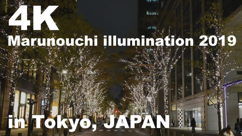 [4K] Walk in『Marunouchi illumination 2019』(Tokyo/Japan/RX100M7/ASMR/東京/丸の内イルミネーション)