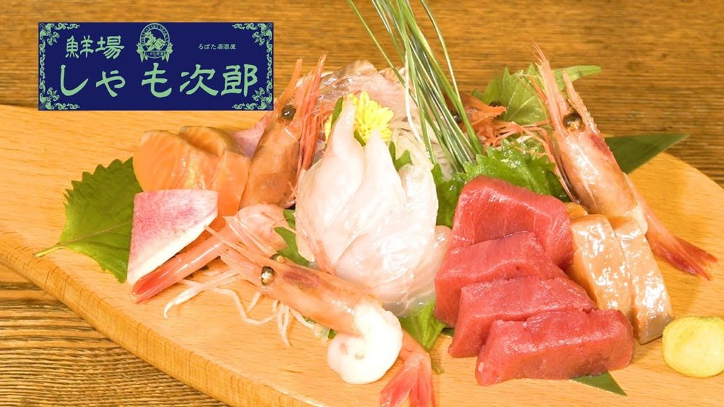 [ Sapporo Odori / Tanukikoji(Hokkaido)：Izakaya (Japanese Style Pub) ]Syamojiro