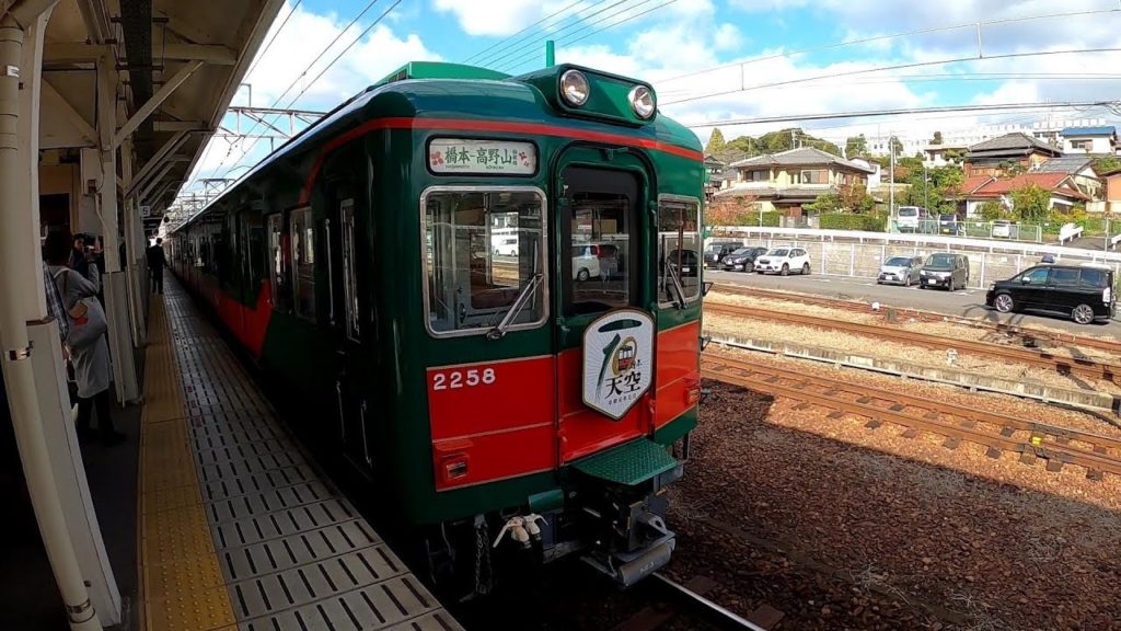 Koya Line Sightseeing Train Tenku