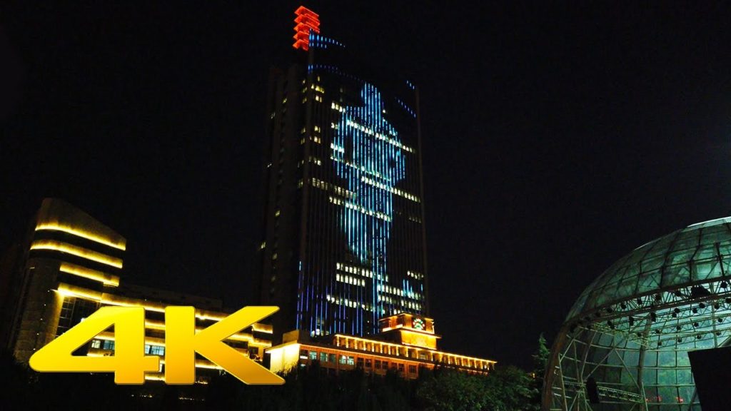 Walking On Square At Night In Zhengzhou - 4K Walking Tour