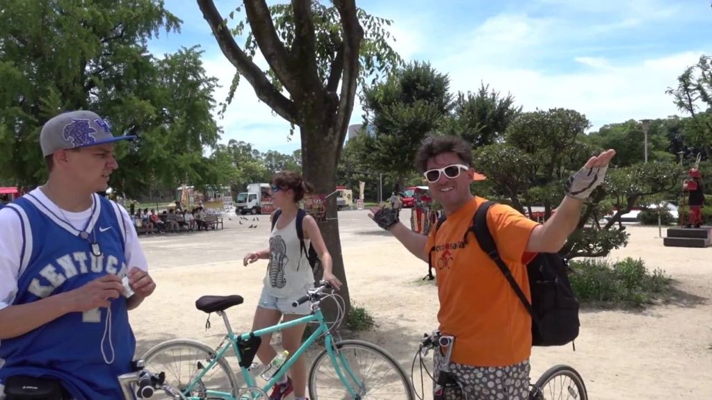 2016 Japan Trip - Osaka Bike Tour (Part 4)