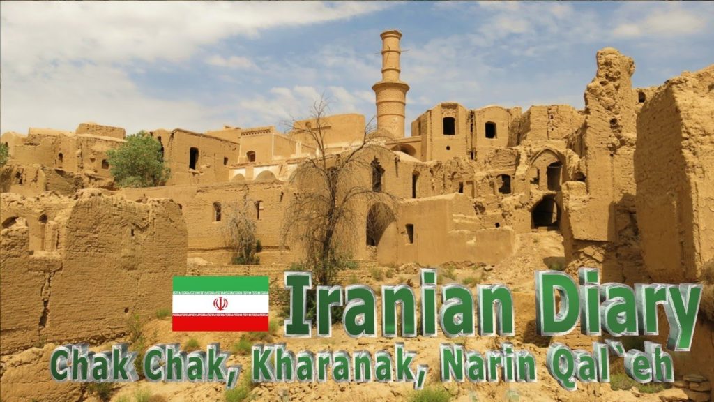 Iranian Diary - Chak Chak, Kharanaq, Narin Qal'eh