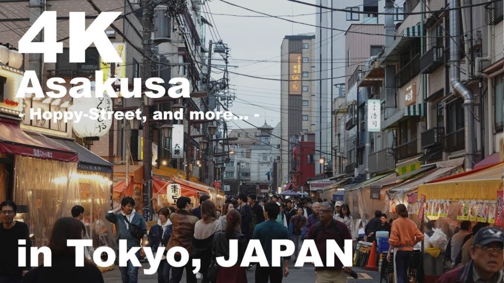 [4K] Walk in『Asakusa - Hoppy-Street -』(Tokyo/Japan/RX100M7/ASMR/東京/浅草/ホッピー通り)