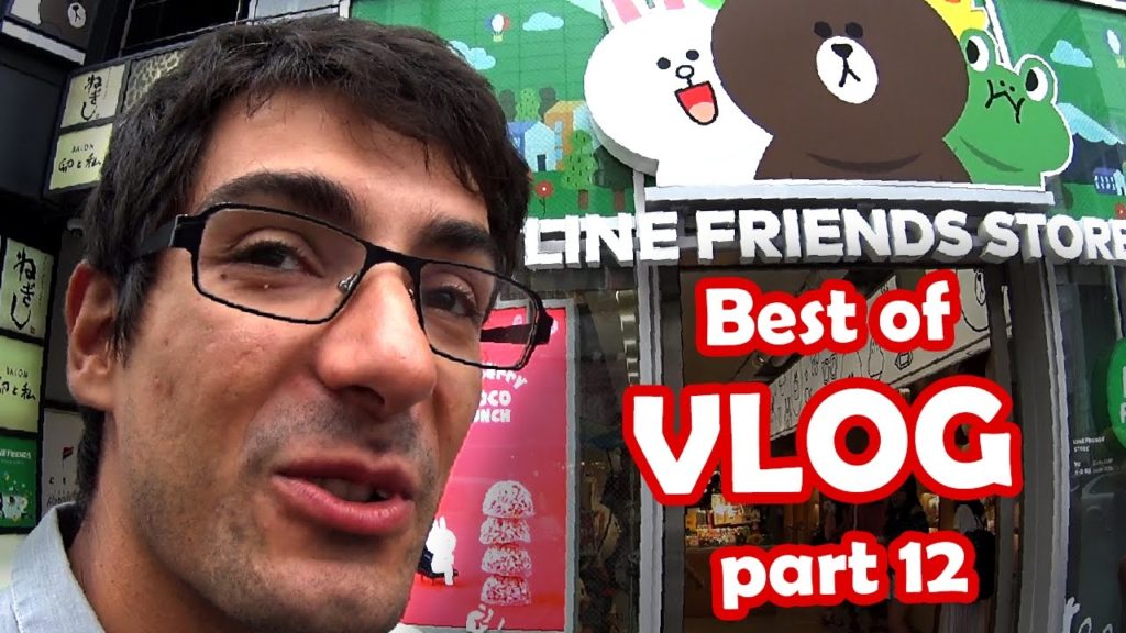 LINE store, Tanabata et des UDON !! - VLOG JAPON 12