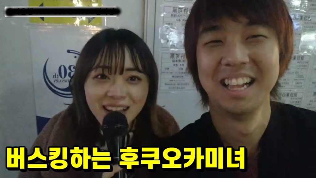 후쿠오카에서 버스킹하는 초대박미녀.. 아니 일본여자들은 왜 전부이쁜거야..? I saw a girl who is singing in the street in japan.