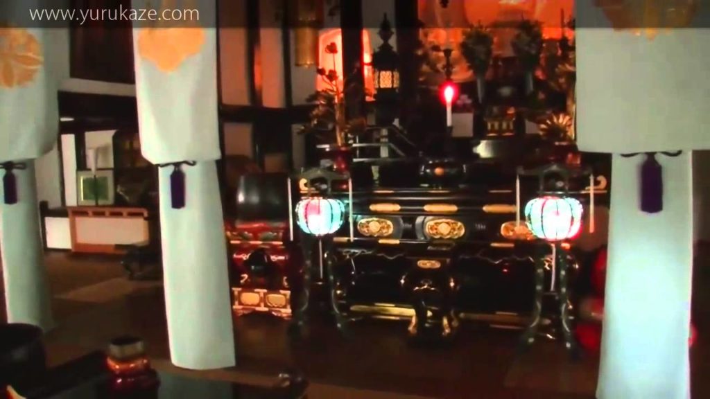 304. Inside the Shooji - Sendai City, Japan