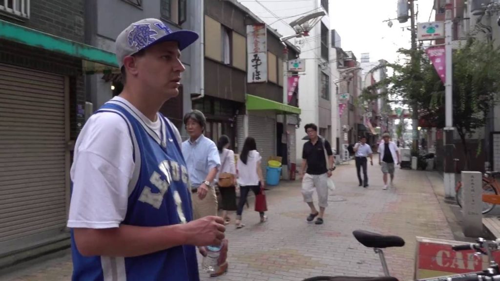 2016 Japan Trip - Osaka Bike Tour (Part 9, Final)