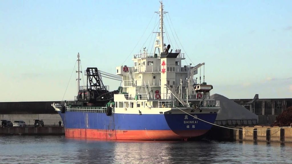 貨物船　真海 SHINKAI MMSI:431005639
