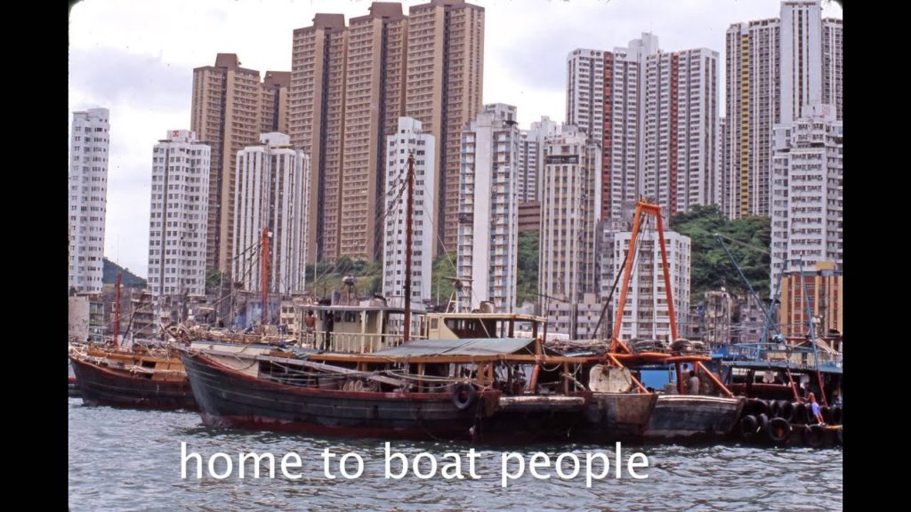 Hong Kong Trip, August 1993