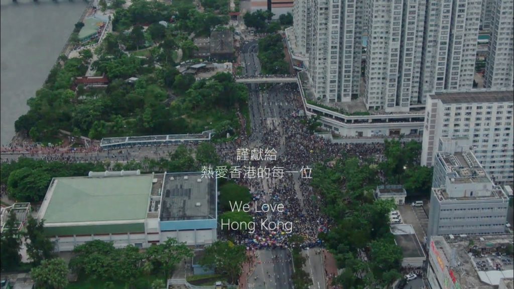 沙田 反送中大遊行《航拍紀事》(4K) 2019.07.14