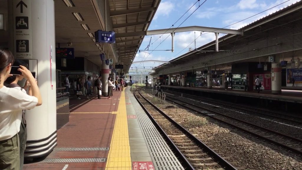 Fukuoka Day Tours is going on a Day Trip to Nagasaki.