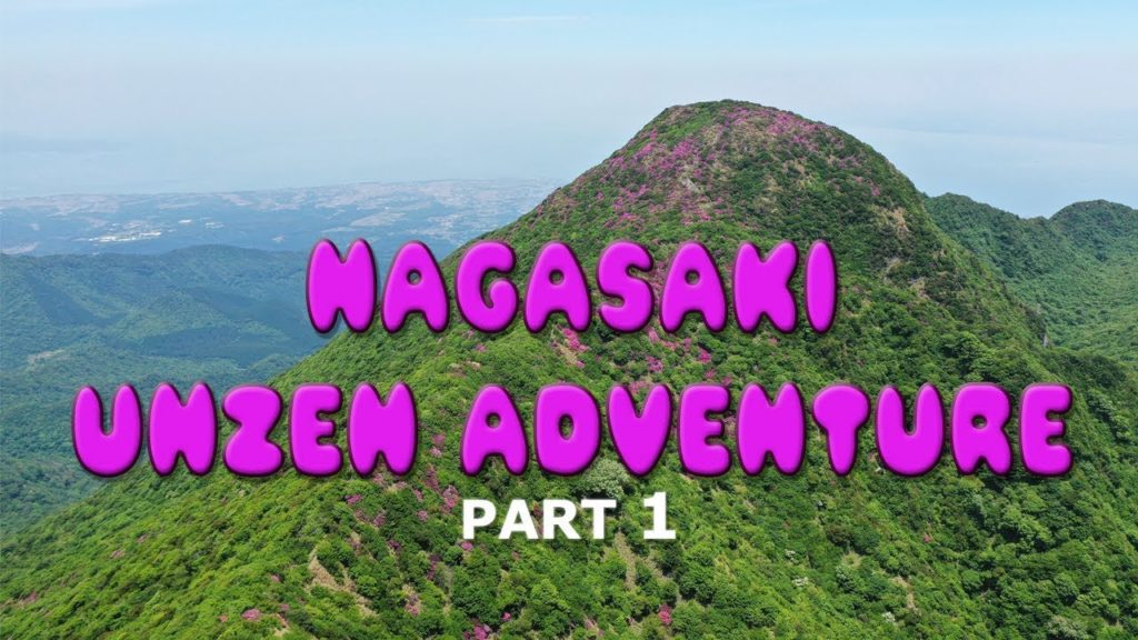 Unzen National Park,  Nagasaki 4K
