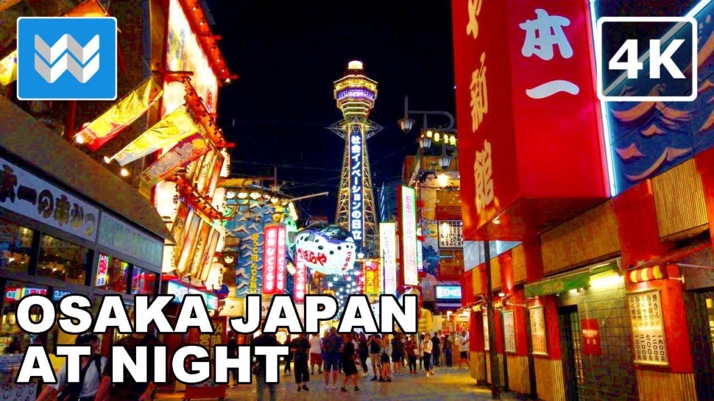 Osaka, Japan Night Walking Tour - Sennichimae Doguyasuji - Den-Den Town - Shinsekai - Tennoji 🎧【4K】