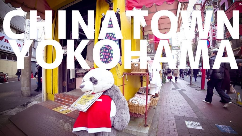 Walking Tour of the Chinatown, Yokohama City, JAPAN | 横浜中華街を歩いてみた | Shopping Streets