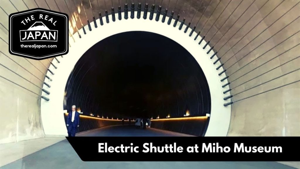 Electric Shuttle at Miho Museum, Shiga Prefecture | The Real Japan | HD