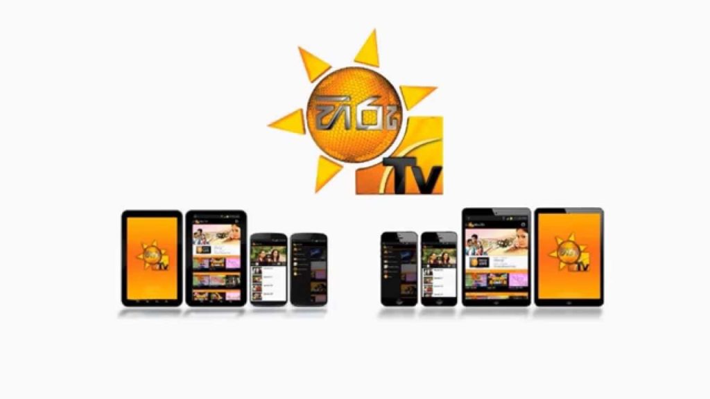 WSA-m 2015: Hiru TV - Sri Lanka