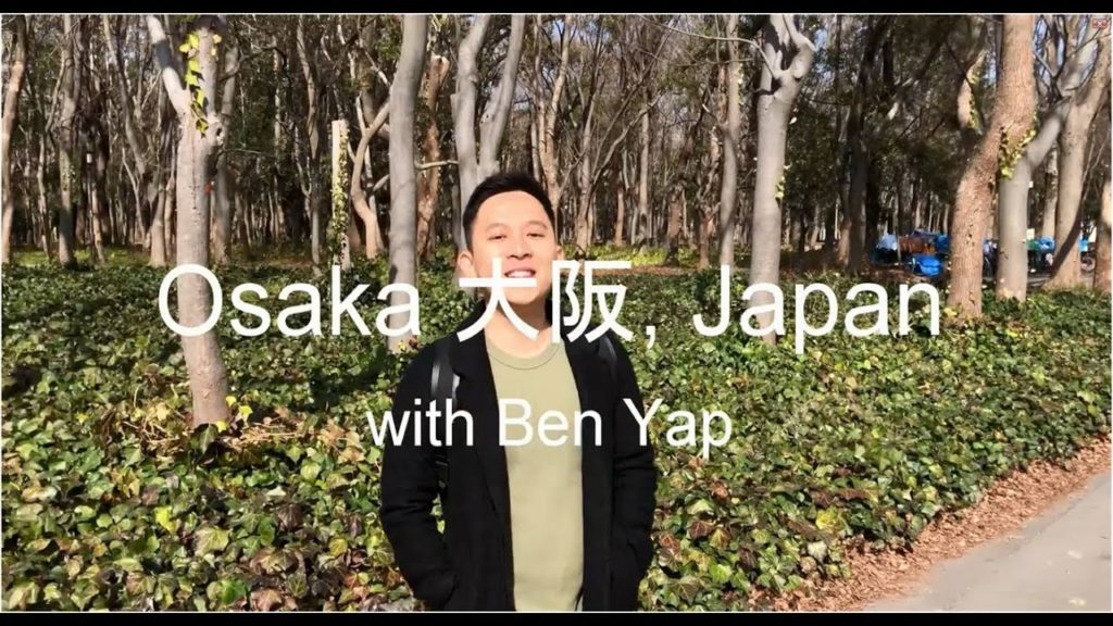 Osaka Japan Travel Guide- What to do and see | SINGAPOREAN