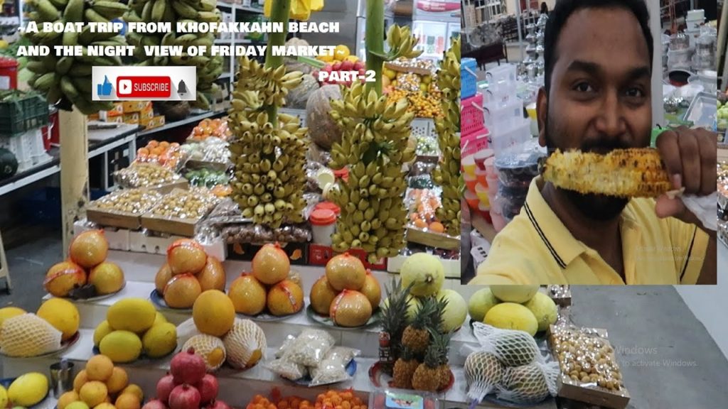 Part-2 Korfakkhan Trip- Wonderful Boat Trip and Walk Through Amazing Night View of Friday Market. Part-2 Korfakkhan Trip- Wonderful Boat Trip and Walk Through Amazing Night View of Friday Market.